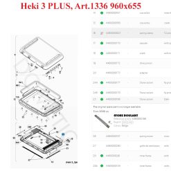 Alternative view of Dometic, store occultant complet pour lanterneau Heki 3 plus, Heki 4 plus (fabriqué apres 2006), coloris beige