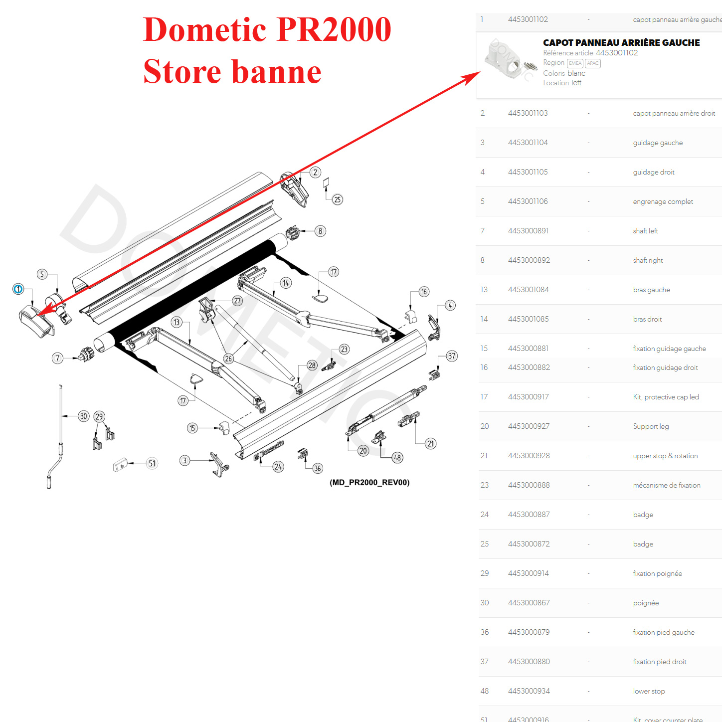 Dometic, capot gauche blanc pour store PR2000 – Image 3