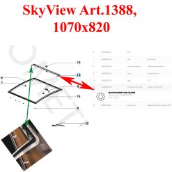 Dometic, SkyView mécanisme par manivelle pour les lanterneaux ayant une largeur de 1070 mm - DISPONIBLE COURANT NOVEMBRE